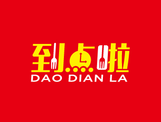 两年开近500店又一西式快餐品牌门店破千
