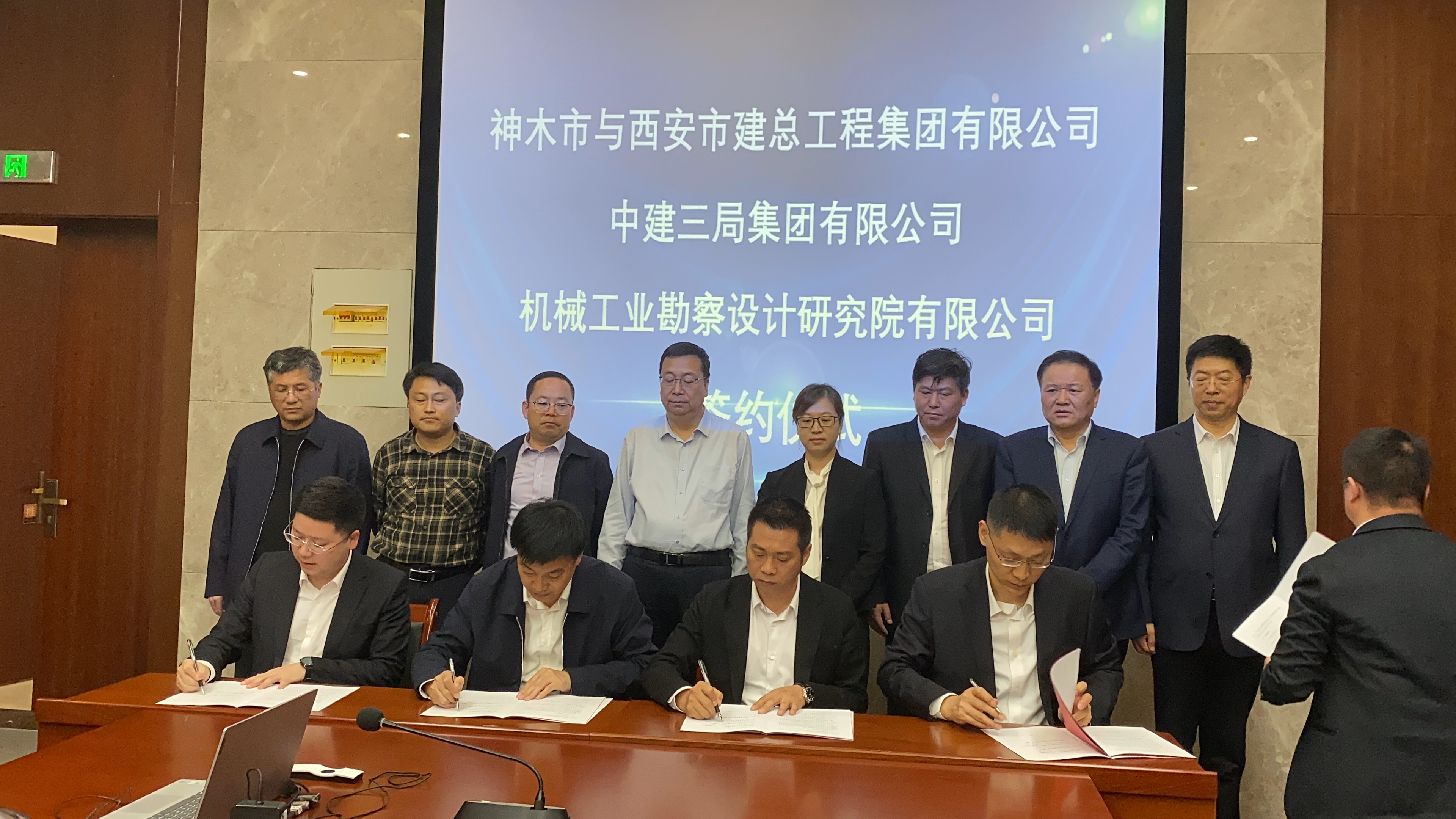 贝好家南京首个C2M模式合作项目落地鼓楼区