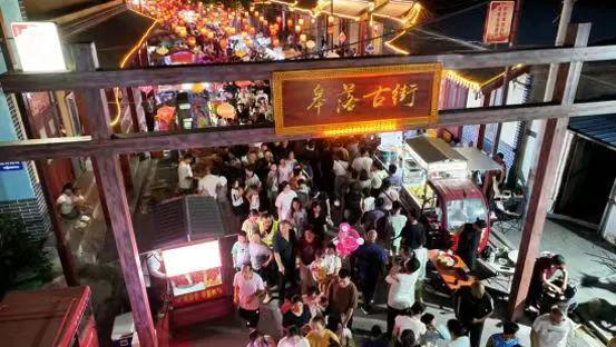垣曲县皋落乡第三届特色小吃美食周：烟火里的文旅融合盛宴
