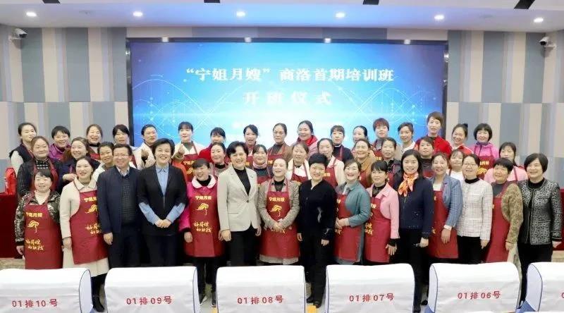 深圳金融公司找合作项目