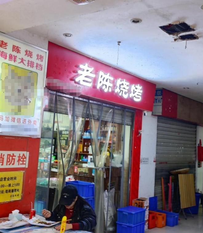 6岁男孩被拐14年后在大排档吃烧烤突然说道：这是我父亲的味道