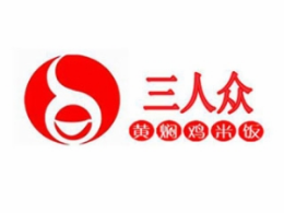 温州两兄弟创业卖汉堡靠一招开店20000家！ 作为中国本土快餐品牌华莱士如何在一