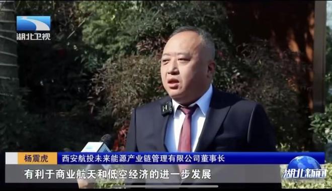 “国资委经济发展中心”涉假冒被立案旗下公司与地方政府签下百亿大单当地回应：正核实